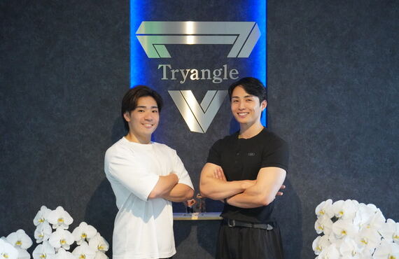 Tryangleパーソナルジム藤岡店が遂にグランドオープン！| 藤岡市のダイエット・パーソナルジムならTryangle 女性安心・個別指導で理想のボディへ