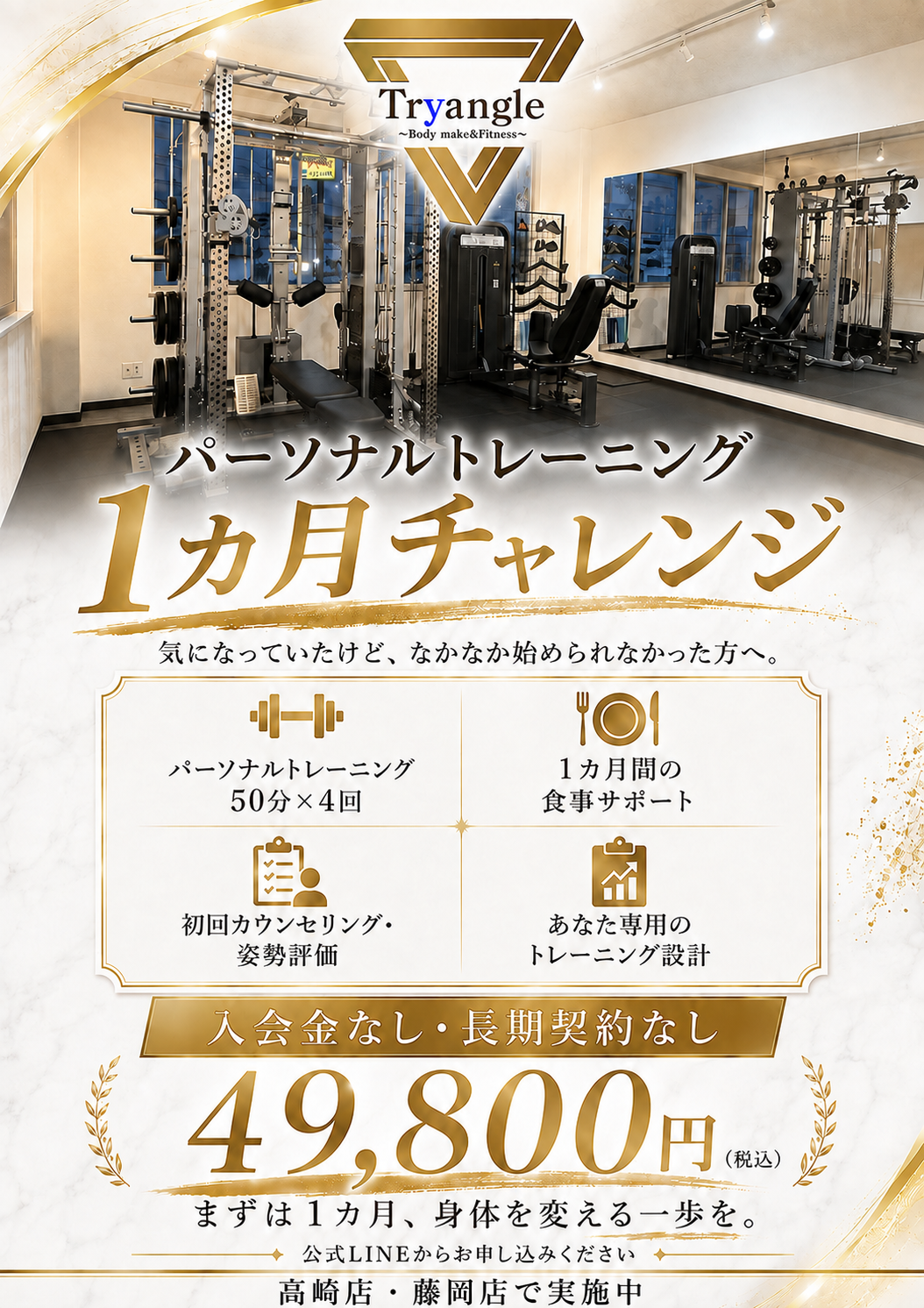 ダウンロード